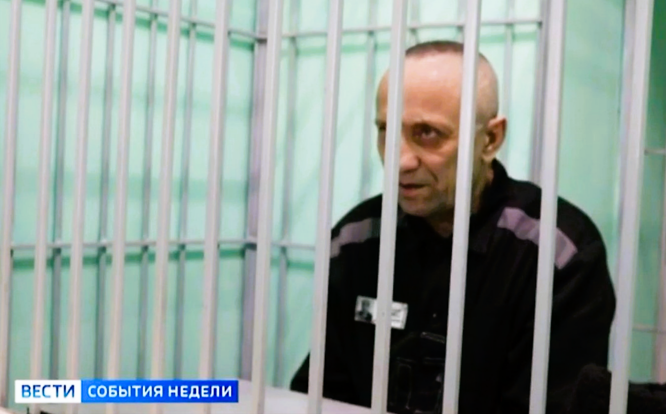 Russischer Serienmörder will in den Krieg! Lässt Putin "den Werwolf" auf die Ukraine los?